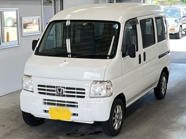 244 Honda Acty van HH5 2014 г. (KCAA Minami Kyushu)